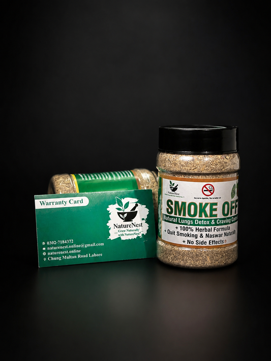 Smoke Off Qehwa 🚭 — Breathe Better Naturally